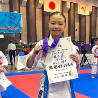 第24回全日本少年少女空手道選手権大会