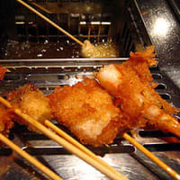 串揚げランチ