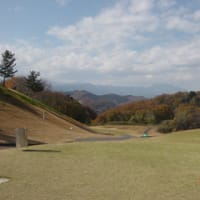 彩の森カントリークラブ