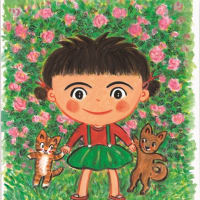 exhibition of sixty pictures the sixty artists of the children’s books painted each for peace.