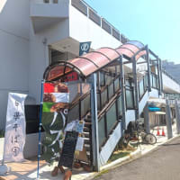 幕張ノ牛骨＠幕張　中華そばたがやの２階にあの「一's」を彷彿とさせる新店が登場！煮干し出汁100％の濃厚煮干しも？！