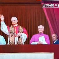 コンクラーベと新ローマ教皇