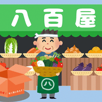 捨て猫にあらず