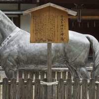 【聖地巡礼】響け！ユーフォニアム　宇治黄檗　許波多神社