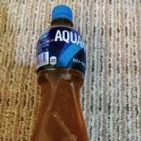 水分補給
