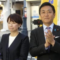 山尾しおり氏公認取り消しの対応があまりに杜撰すぎる国民民主党・玉木雄一郎代表！参院選前に本性が現れたか