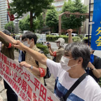 尚美学園大学カウンセラー不当解雇撤回を求める裁判・抗議行動