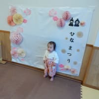 １月＆２月イベントの様子