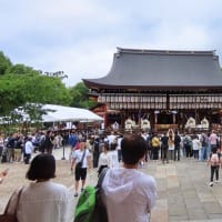 八坂神社　例祭　男神楽　ピピチン舌だし