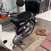 100均でメッシュシート加工