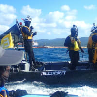 ガット船の土砂積み替えに抗議／Ａ護岸の工事が止まっている