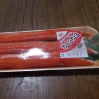 草取りしてたら日暮れ