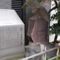 樋口一葉終焉の地