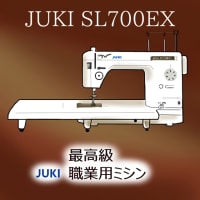 6月21日（土）無事お渡しできてよかったです！
