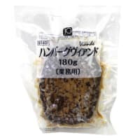 友達からお裾分け貰いました