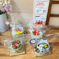 クレイアートのお花入荷