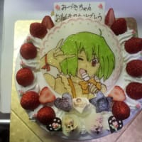 ありがとぉございます！！！