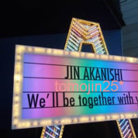 We\'ll be together with you!in Zepp Tokyo Photo