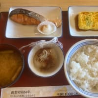 まいどおおきに食堂