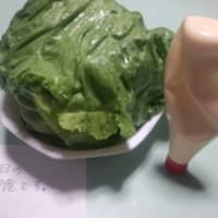 ハラヘリヘリハラ　～飯食ったか？～
