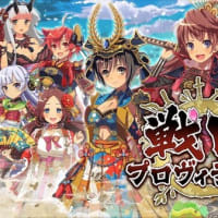 鉄拳3から7に至るまでの思い出をつらつらと述べていく １ 人生エクソダス