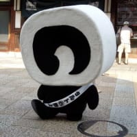バリィさんとふるさと四国、松山の夏～もう一人（？）のふるさとゆるキャラに出会った帰省旅