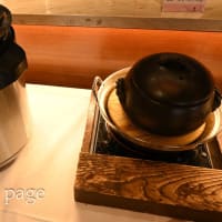  グランドブリッセンホテル定山渓～朝食・総括編～