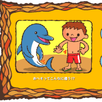 さかなクンとイラストで共演 イラストレーター柴崎ヒロシのブログ