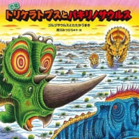 推薦図書