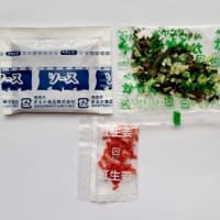 ペヤングの挑戦　　　　 豚骨味  やきそば 