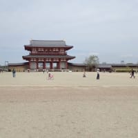 古都奈良と吉野の桜～その（５）西の京　薬師寺　追記あり