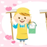 忙しくて楽しくて疲れた日