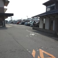 NPO法人新居を元気にする会2023年6月12日のご報告全文