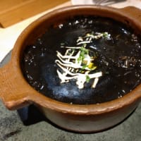 「ドノスティア　コメル」