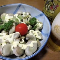 こんこんパーク