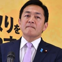 「対決より解決」が党是の国民民主党が「解決よりも対決」「解決よりも挑発」に舵？ 人気急降下で大迷走