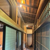 古民家再生その１０
