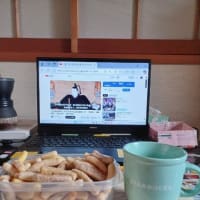 餅あられ∞∞∞2