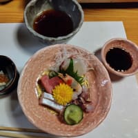南町新年会