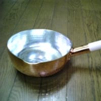 銅製・玉子焼鍋　