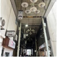 北陸旅行 4 日目キラリ☆富山でも図書館へ