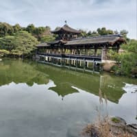 京都の平安神社と聖護院門跡