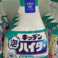 備忘録
