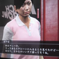 銀英伝人物評117 アルフレッド ローザス Blog In Atelier Minami