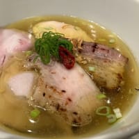 旨味がギッシリ詰まっているような濃厚なスープ、赤阪見附「Ramen 翡翠」 
