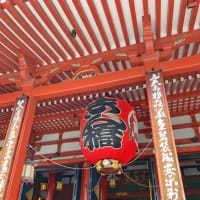 浅草から特別展「きもの kimono」へ