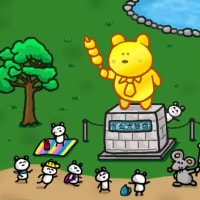 わんこきょうだい ぱんだ課長の絵ブログ わんこきょうだい ぱんだ課長の絵ブログ