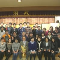３年１組＆３組合同同窓会