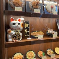 2代目くいだおれ太郎に会ってきました！