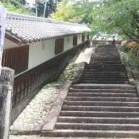 多気町「丹生山神宮寺（丹生大師）」に行ってきました～(^^)  2025